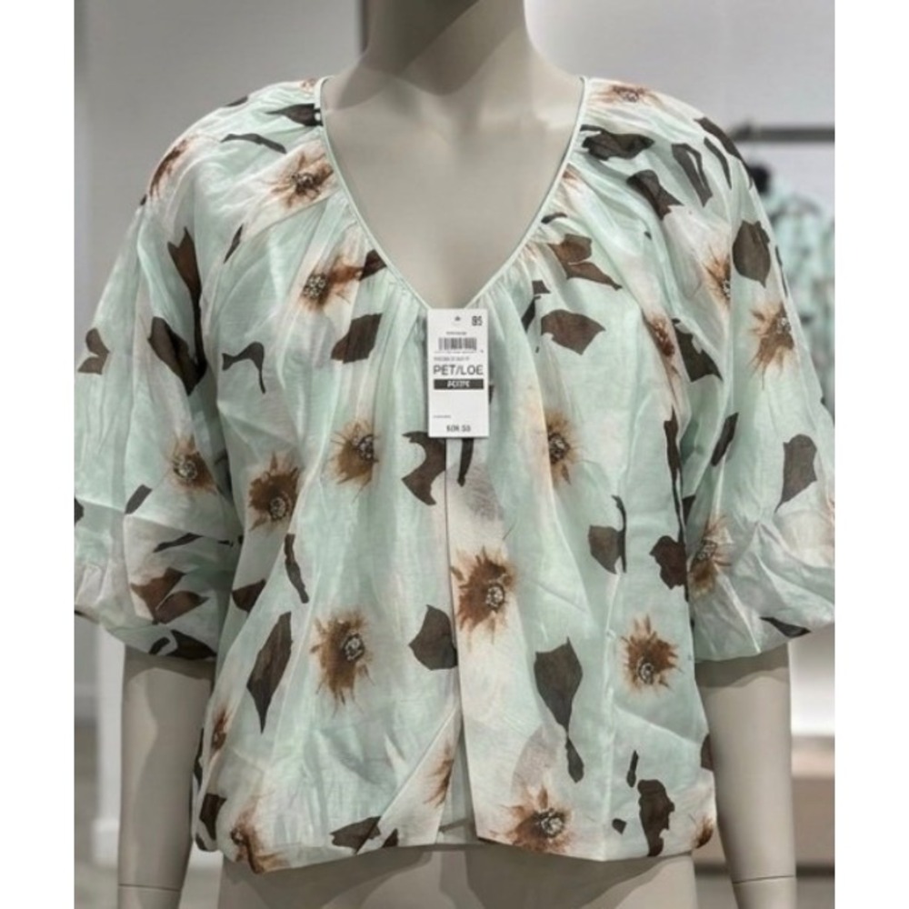 INC International Concepts Kari Garden Floral Blouse Petite Large Mint Green